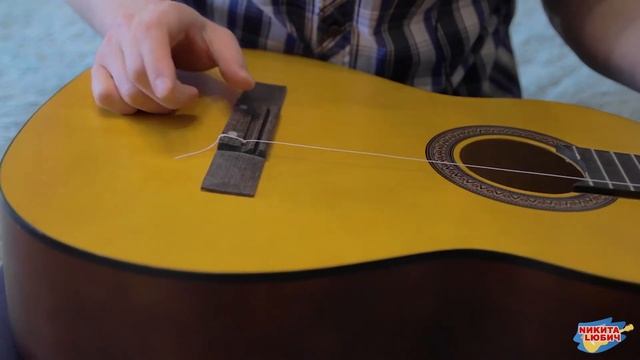 3.2 Как поставить струны на детскую/взрослую классическую гитару смотреть онлайн