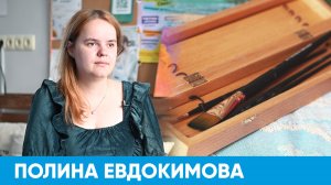 Зачем перерисовывать чужие работы? | Короче, Омск 447