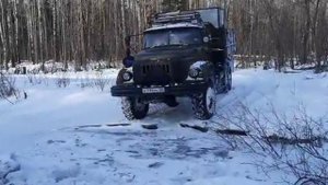 зимник Амурка Удское Чумикан. 2023г. река Немирикан на зил 131.mp4