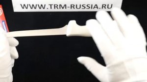Tramontina Professional Master Нож обвалочный 6" 24635/086