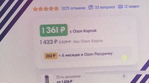Какой термос лучше купить / "Shopping-ГИД" от 27.10.2022