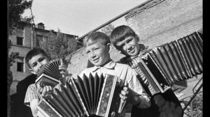 Саратовская гармошка / Saratov Accordion -  1972