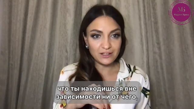 Чем опасно состояние нехватки? смотреть онлайн