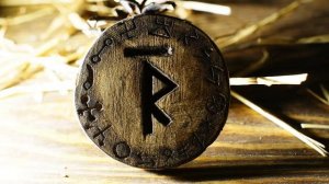 Так звучит руна Райдо | Музыка для медитаций