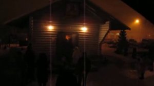 Бога Прошение  о помиловании