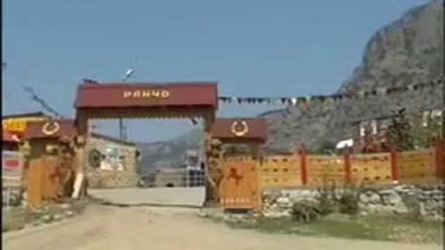 Крым Золотая подкова смотреть онлайн