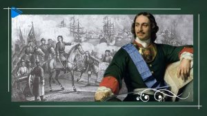 7 класс - Литература - Предания как поэтическая автобиография народа