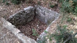 Дольмены в Гаспре