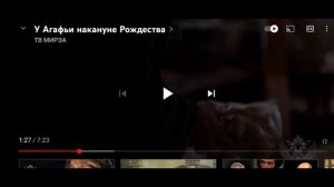 Агафья Лыкова. Священная корова гриппозных культистов. Абвгад поджигай