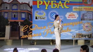 Марьям Казиева - Свет очей (20-лет ТРК "РУБАС")