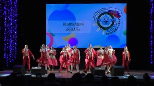 "Русская Песня" (вокальная студия "Папины Дети")