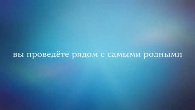 Путешествие с прицеп дачей смотреть онлайн
