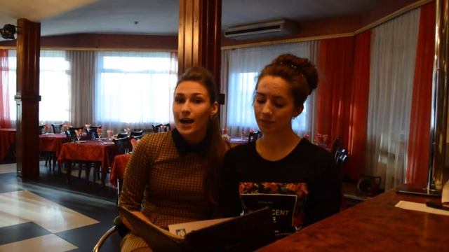 Профессия 'Ресторатор'