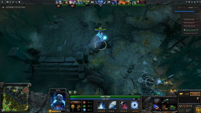 Dota 2 - Ash (Lich) and Gi4A (Viper) Highlight смотреть онлайн