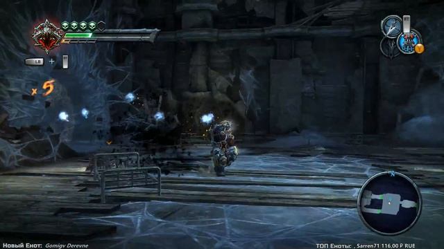 #6 / ПРОХОЖДЕНИЕ DARKSIDERS / Ламповый стрим :) смотреть онлайн