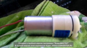 Без шумный воздушный компрессор для аквариума.с ?алиэкспресс.тест на 19V. 9V. 5V.