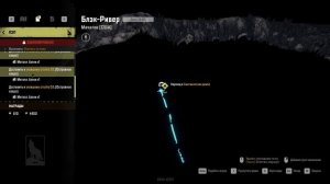 SnowRunner. С самого Начала. Баг - Не могу выйти ИЗ Гаража. Ну и ИГРА((