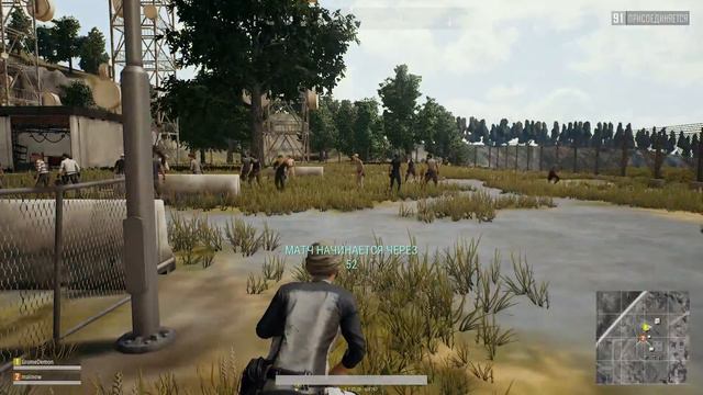 аутист сквад ин пабджи жи жи есть смотреть онлайн