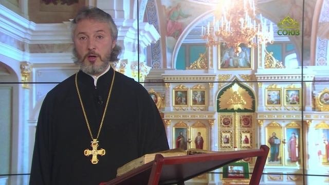 Церковный календарь 2 июля. Преподобный Паисий Хилендарский (Афонский)