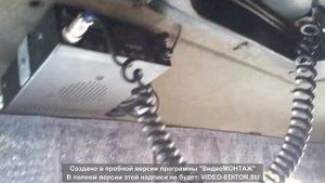 Установка рации Alan 48 Excel