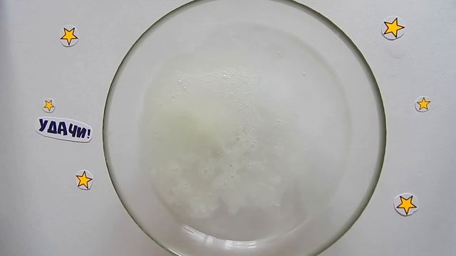 КАК СДЕЛАТЬ БОМБОЧКУ ДЛЯ ВАННЫ? смотреть онлайн