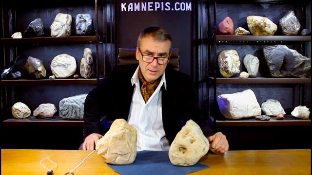 Чудесное воздействие камней | Камнепись - хранители древней истории часть 4