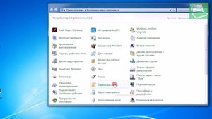 Скрытые папки в Windows 7