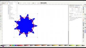 Уроки Inkscape контур-разность