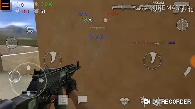 SFG 2 ЖЕСТКАЯ ИГРА смотреть онлайн