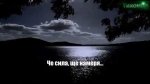 ✅█▬█ █ ▀█▀ Никос Вертис - Колко те обичам_ Nikos Vertis - Poso Sagapo 🇬🇷