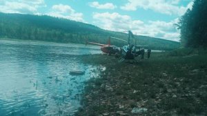 Частный вертолет Robinson потерпел крушение в Амурской области. Три человека погибли