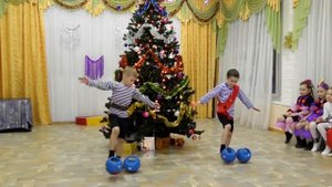 Новый год. Утренник в детском саду. Силачи