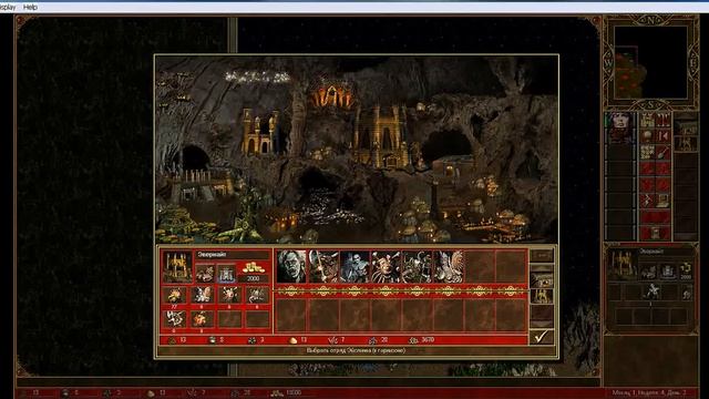 Герои меча и магии 3. Обучение для новичков. Темница, Темные эльфы, Dungeon, Черные драконы.