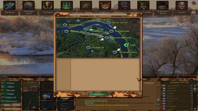 Fantastic Fishing - Лучшая рыбалка для PC - Обзор игры смотреть онлайн