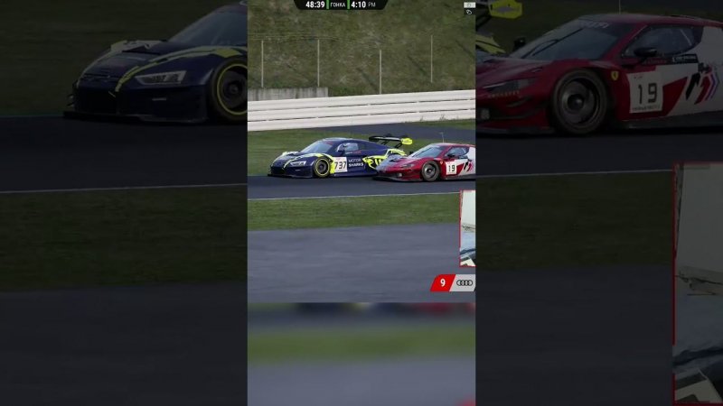 ПЕРВЫЙ КРУГ БЕЗ ПРОИСШЕСТВИЙ?  #smpracing #assettocorsa