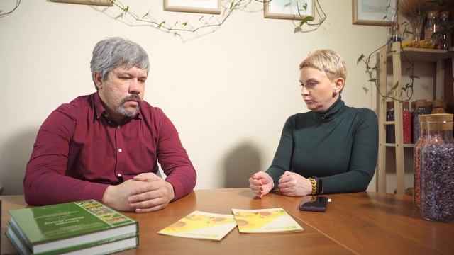 Семеноводство и селекция | Агробизнес