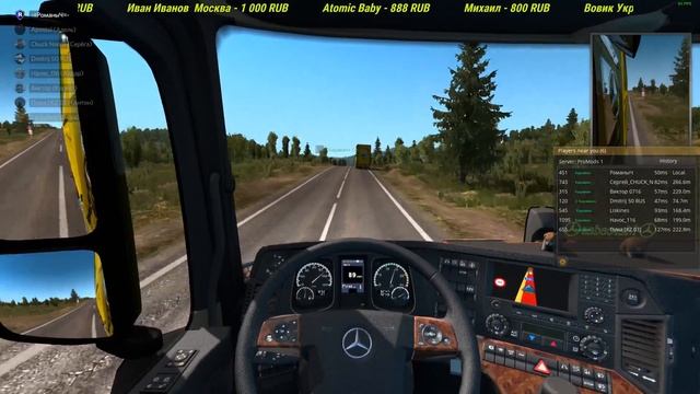 ETS 2(1.36) На Остров Динозавров везём злых быков-осеменителей для случки. смотреть онлайн