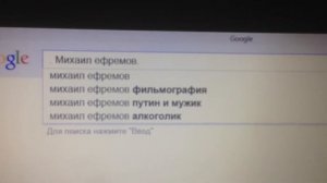 Голосовое управление компьютером Laitis | Россия