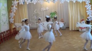 Снежинки-балеринки