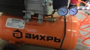 За сколько времени качает Вихрь кмп 260-24 до 8 атмосфер