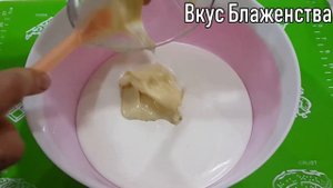 Торт СНИКЕРС Очень Вкусный Рецепт/ Обязательно Приготовьте!!!