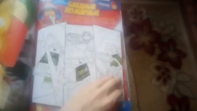 обзор на журнал лего сити выпуск №5 за 2020 год пожарный клеммонс его квадроцикл смотреть онлайн