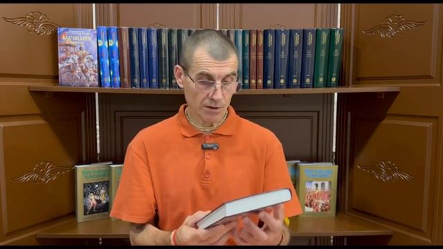 ШРИМАД БХАГАВАТАМ В КАЖДОМ ДОМЕ БХАДРА ПУРНИМА смотреть онлайн