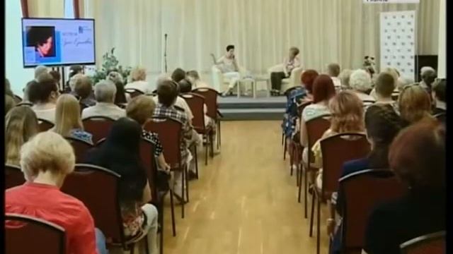 Встреча с Эрой Ершовой в Рязанской библиотеке имени Горького смотреть онлайн