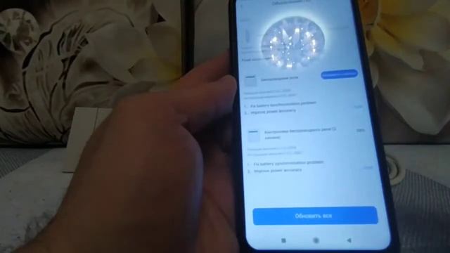 Реанимация реле aqara с обычным выключателем смотреть онлайн