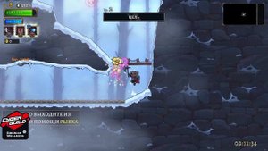 Rogue Legacy 2 Шрам Тяжёлое Оружие Золото