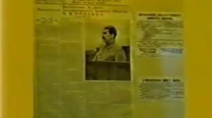 Сталин и Церковь