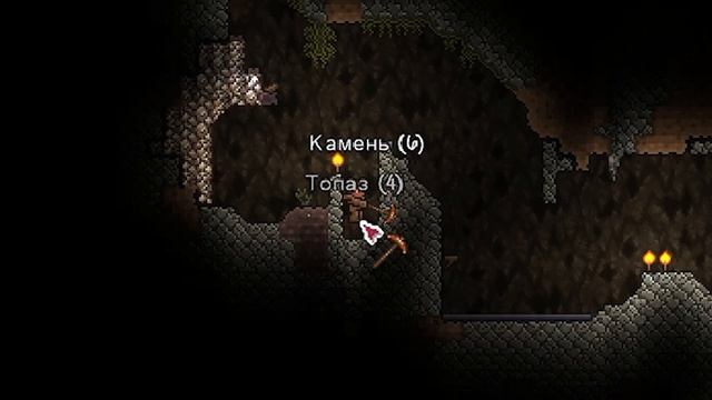 Террария 1.4.1 - ЗНАКОМСТВО! (Мастер мод, средний режим) смотреть онлайн