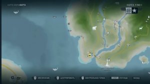 Где закопан Крис, в Far Cry 3! (Голова Криса)