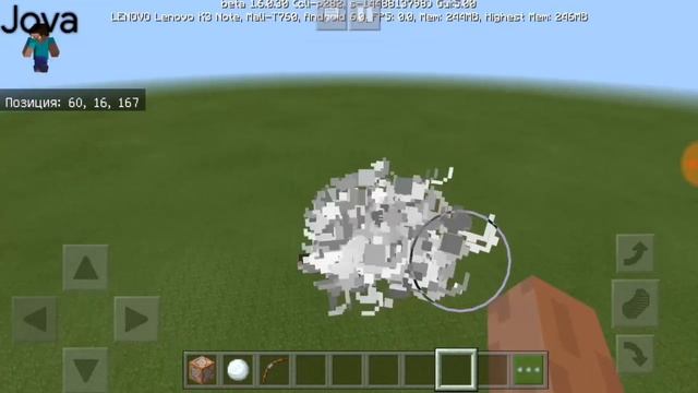 ВЗРЫВ В МАЙНКРАФТЕ MCPE ИЗ ОДНОГО КОМАНДНОГО БЛОКА! смотреть онлайн